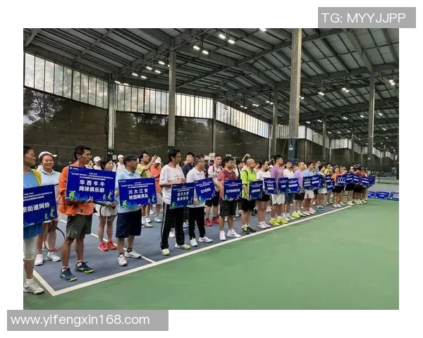 成都网球队与北京网球队赛后分析力量对比与战术探讨