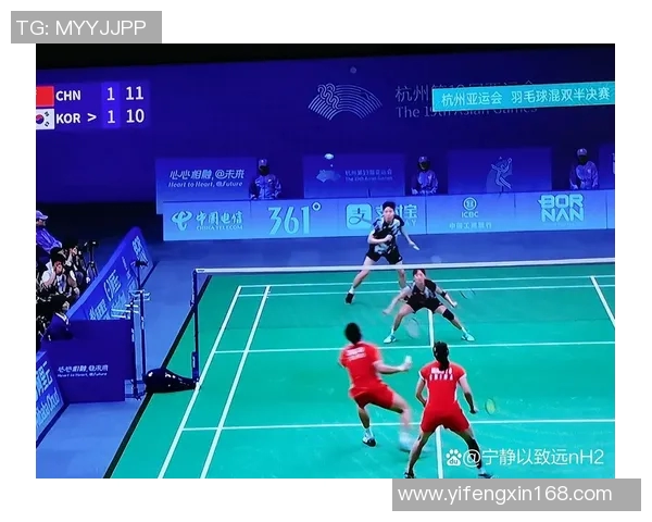 杭州羽毛球队在世界杯背景下的蜕变与发展之路探索