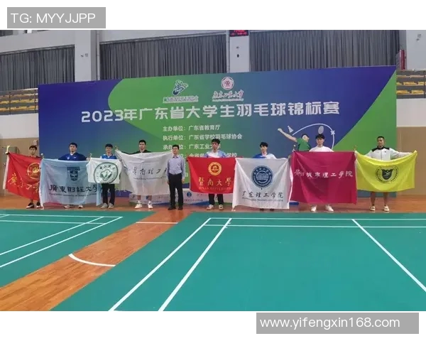 赛后分析:西安羽毛球队与重庆羽毛球队的战术对决与启示 赛后分析:西安羽毛球队与重庆羽毛球队的战术对决与启示