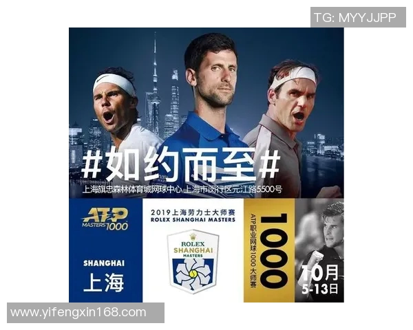 上海网球队选拔赛表现分析团队配合与战术执行的关键因素探讨 上海网球队选拔赛表现分析团队配合与战术执行的关键因素探讨