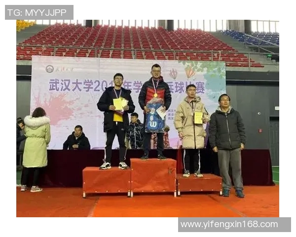 武汉乒乓球队选拔赛技术表现分析与未来发展展望