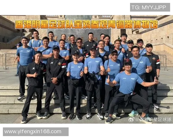 当红明星与足球巨星的浪漫邂逅究竟是谁引发了热议