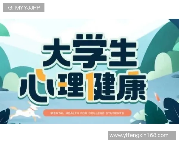 杭州篮球队心理素质排名第八引发关注球员心理素质成球队成功关键因素