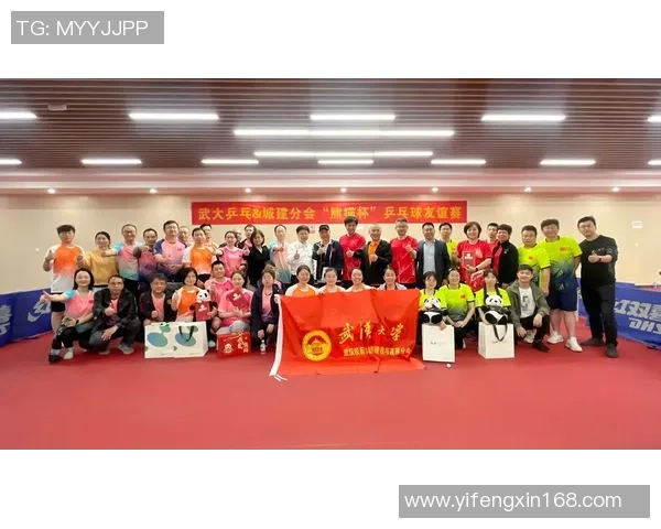 武汉乒乓球队技术争议引发热议球迷与专家各抒己见探讨未来发展方向