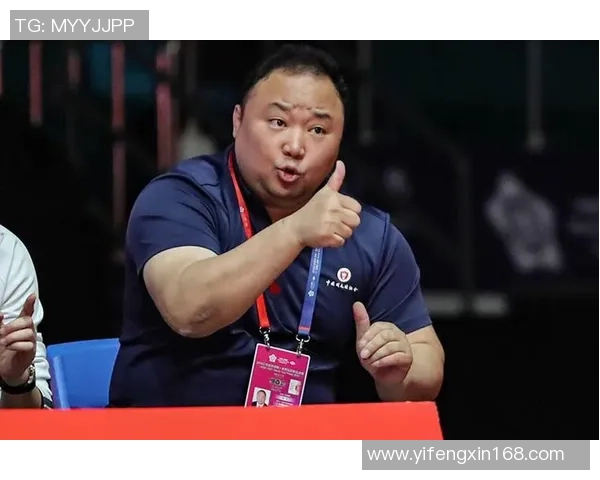 张军独家分享乒乓球技巧与心得助你提升球技的全面指南