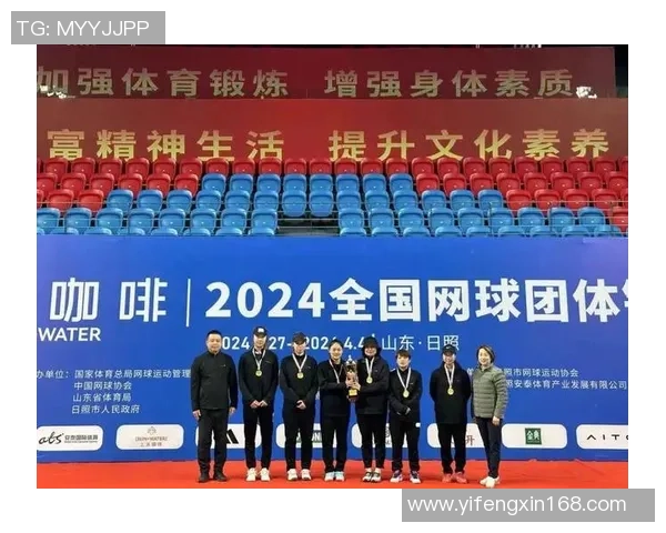 成都网球队荣登全国网球状态排行榜第五名展现强劲实力与潜力